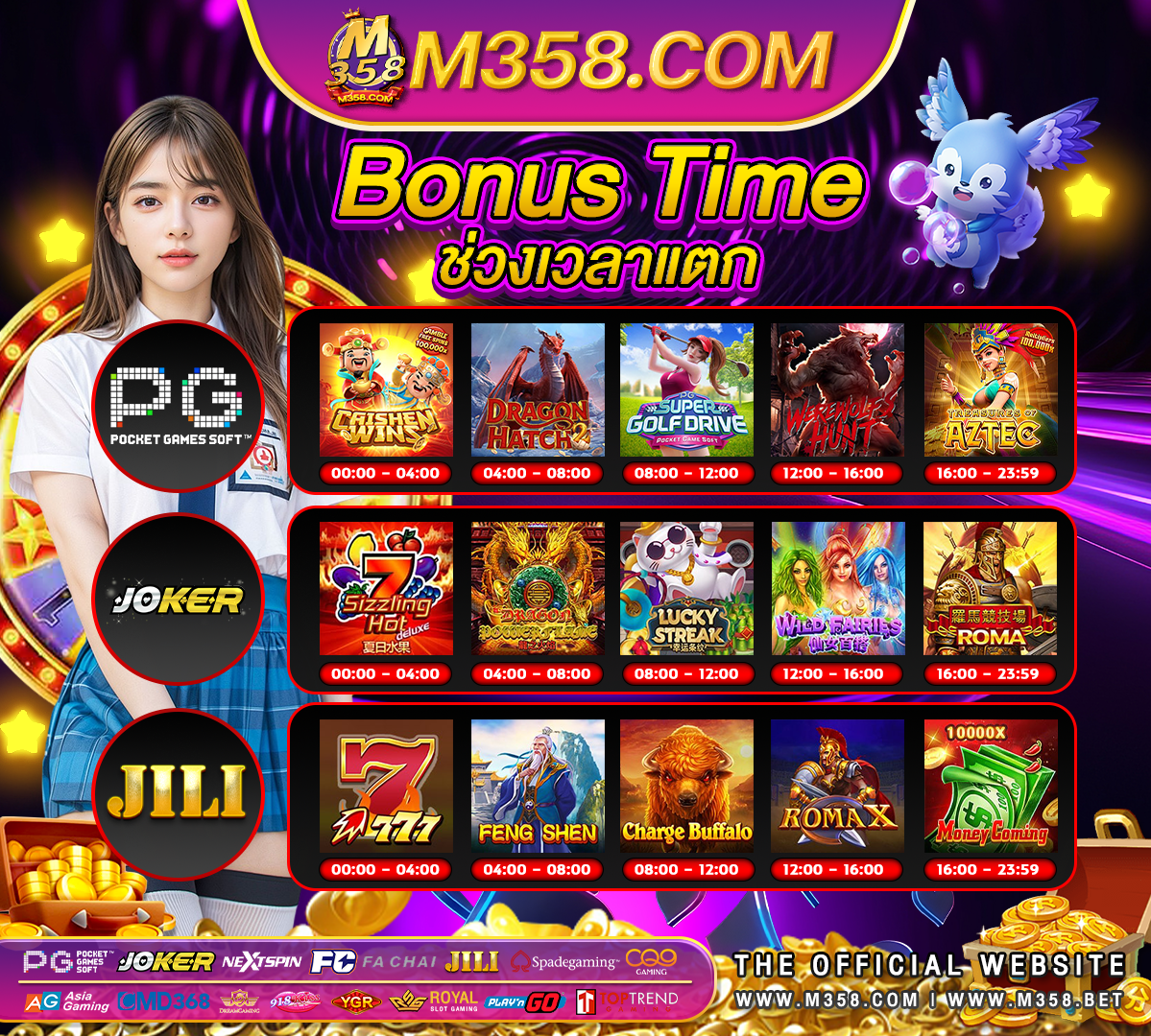 ทาง เขา pg slot 99 ยูสทดลองเล่นสล็อต xorama66rama66slot pg ฝาก10ได100ล่าสุดทางเขาเล่น joker gaming http //www joker1888 net/joker spyder helmet